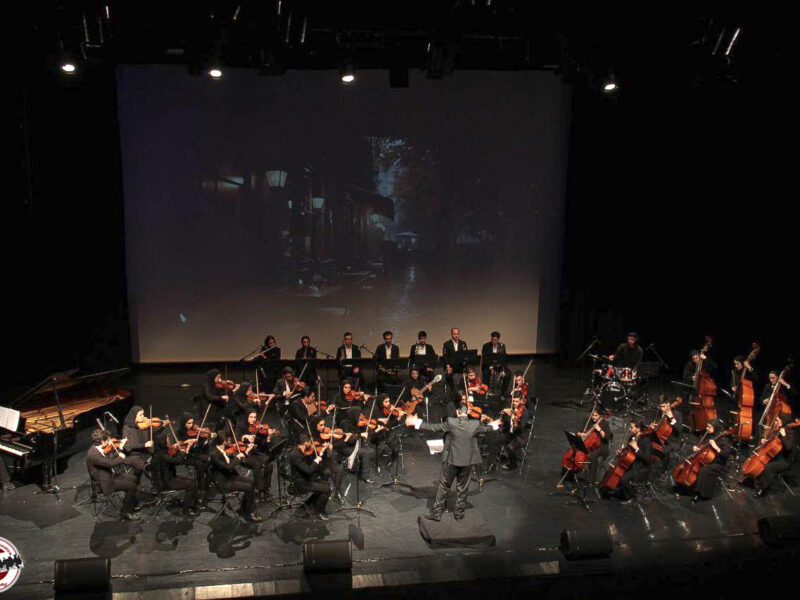 گزارش تصویری کنسرت ۱۹ اسفند ارکستر راشاک در برج آزادی